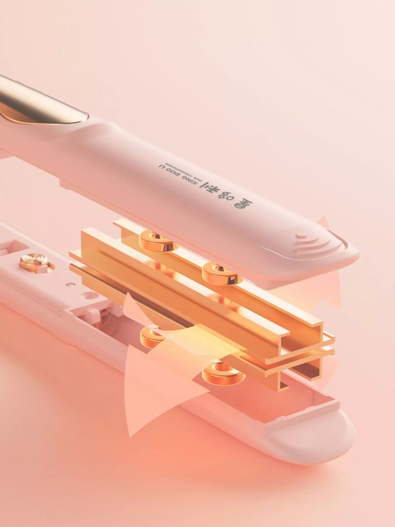 Portable Hair Straightener