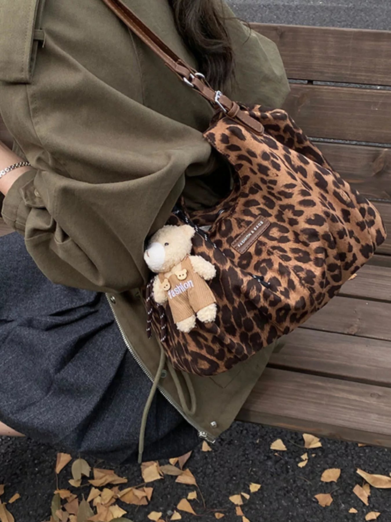 Leopard Adjustable Strap Shoulder Bag