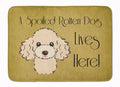 Buff Poodle Spoiled Dog Lives Here Memory Foam Kitchen Mat Machine Washable Anti-Fatigue Cushion Comfort Bath or Kitchen Rug