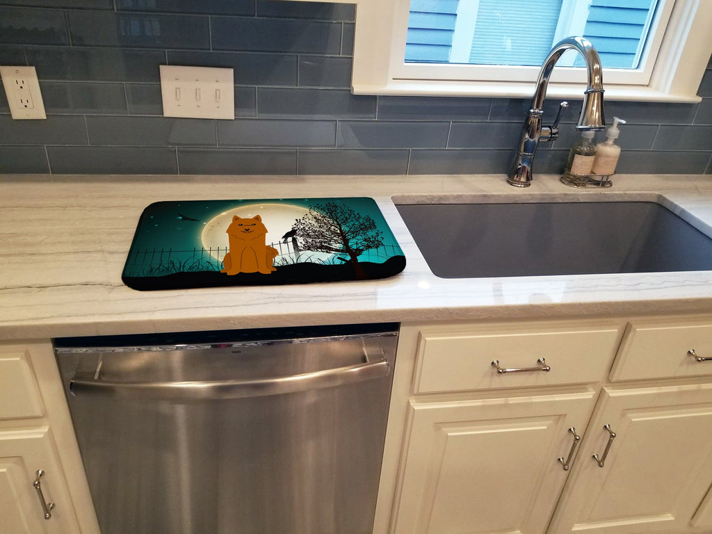 Halloween Scary Karelian Bear Dog Dish Drying Mat Absorbent Dish Drying Mat Pad for Kitchen Counter Dish Drainer Mat for Countertop, 14 x 21", Multicolor