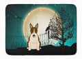 Halloween Scary Bull Terrier Dark Brindle Memory Foam Kitchen Mat Machine Washable Anti-Fatigue Cushion Comfort Bath or Kitchen Rug