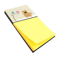 Christmas Presents between Friends Chow Chow - Cream Watercolor Sticky Note Holder Refillable Dispenser Desk Accessory 3x3 Pad Gift