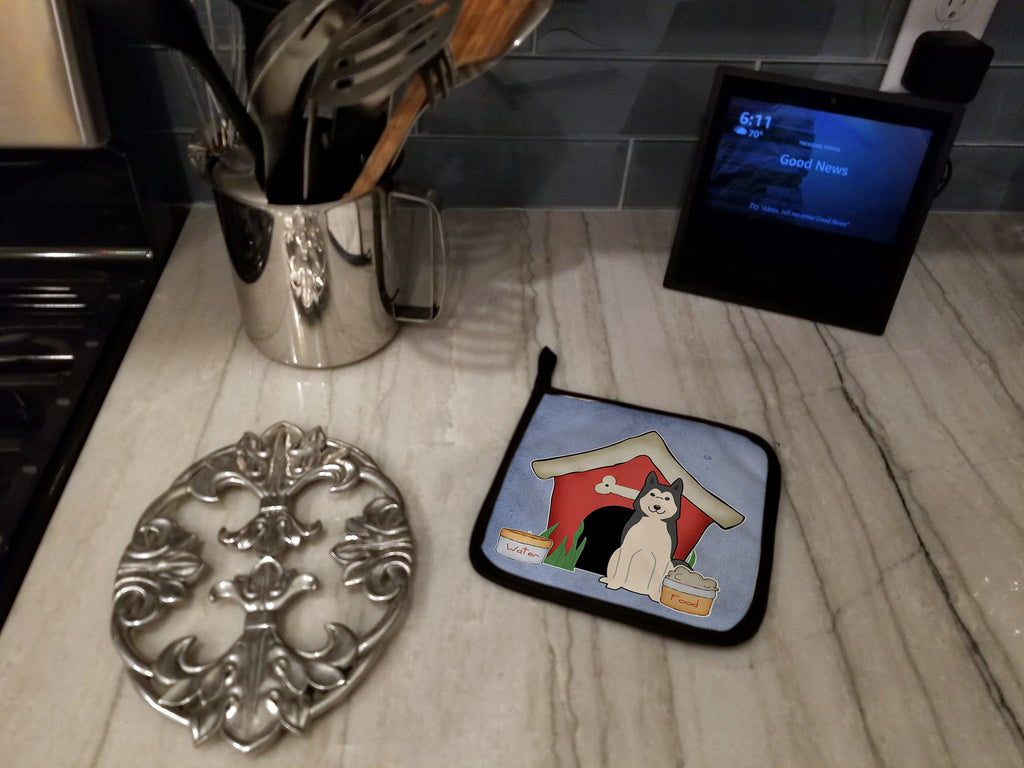 Dog House Collection West Siberian Laika Spitz Pot Holder Set of 2 Heat Resistant Quilted Hot Pads 7.5 x 7.5 Inch, Insulated Kitchen Trivets for Cooking & Baking