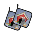 Dog House Collection Glen of Imal Grey Pot Holder Set of 2 Heat Resistant Quilted Hot Pads 7.5 x 7.5 Inch, Insulated Kitchen Trivets for Cooking & Baking