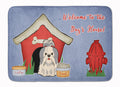 Dog House Collection Shih Tzu Silver White Memory Foam Kitchen Mat Machine Washable Anti-Fatigue Cushion Comfort Bath or Kitchen Rug