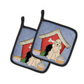Dog House Collection Cocker Spaniel Buff Pot Holder Set of 2 Heat Resistant Quilted Hot Pads 7.5 x 7.5 Inch, Insulated Kitchen Trivets for Cooking & Baking