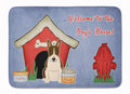 Dog House Collection Bull Terrier Dark Brindle Memory Foam Kitchen Mat Machine Washable Anti-Fatigue Cushion Comfort Bath or Kitchen Rug