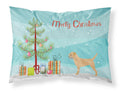 Border Terrier Merry Christmas Tree Standard Pillowcase Lightweight Super Soft Easy Care Decorative Artwork Pillowcase, Standard