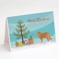 Caucasian Shepherd Dog Merry Christmas Tree Greeting Cards Pack of 8 Blank Cards with Envelopes Whimsical A7 Size 5x7