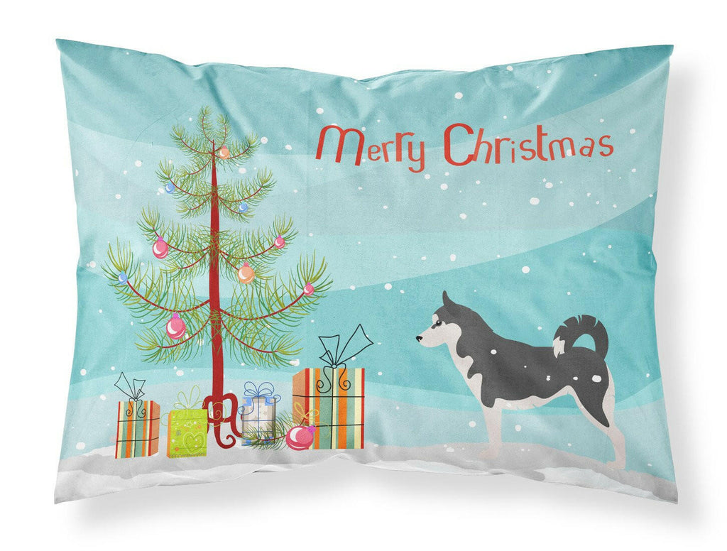 Siberian Husky Merry Christmas Tree Standard Pillowcase Lightweight Super Soft Easy Care Decorative Artwork Pillowcase, Standard