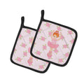 Ballerina Red Front Pose Pot Holder Set of 2 Heat Resistant Quilted Hot Pads 7.5 x 7.5 Inch, Insulated Kitchen Trivets for Cooking & Baking