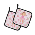 Ballerina Brown Hair Ponytails Pot Holder Set of 2 Heat Resistant Quilted Hot Pads 7.5 x 7.5 Inch, Insulated Kitchen Trivets for Cooking & Baking