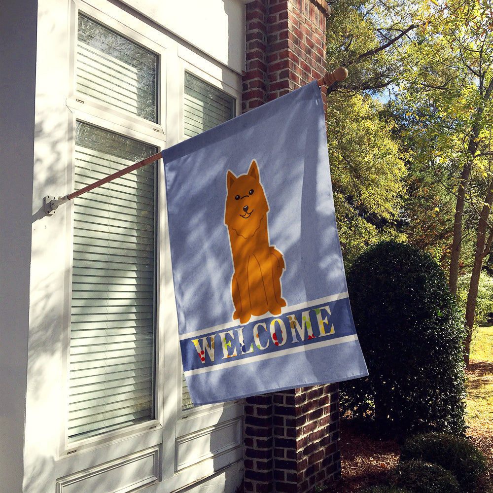Karelian Bear Dog Welcome House Flag 28x40 Porch Sleeve Pole Decorative Outside Yard Banner Artwork Wall Hanging, Polyester