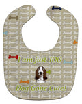 Too Cute Basset Hound Baby Bib Easy-Clean Baby Bib Baby Feeding Accessory Baby Mealtime Essential, 10 x 13, Multicolor