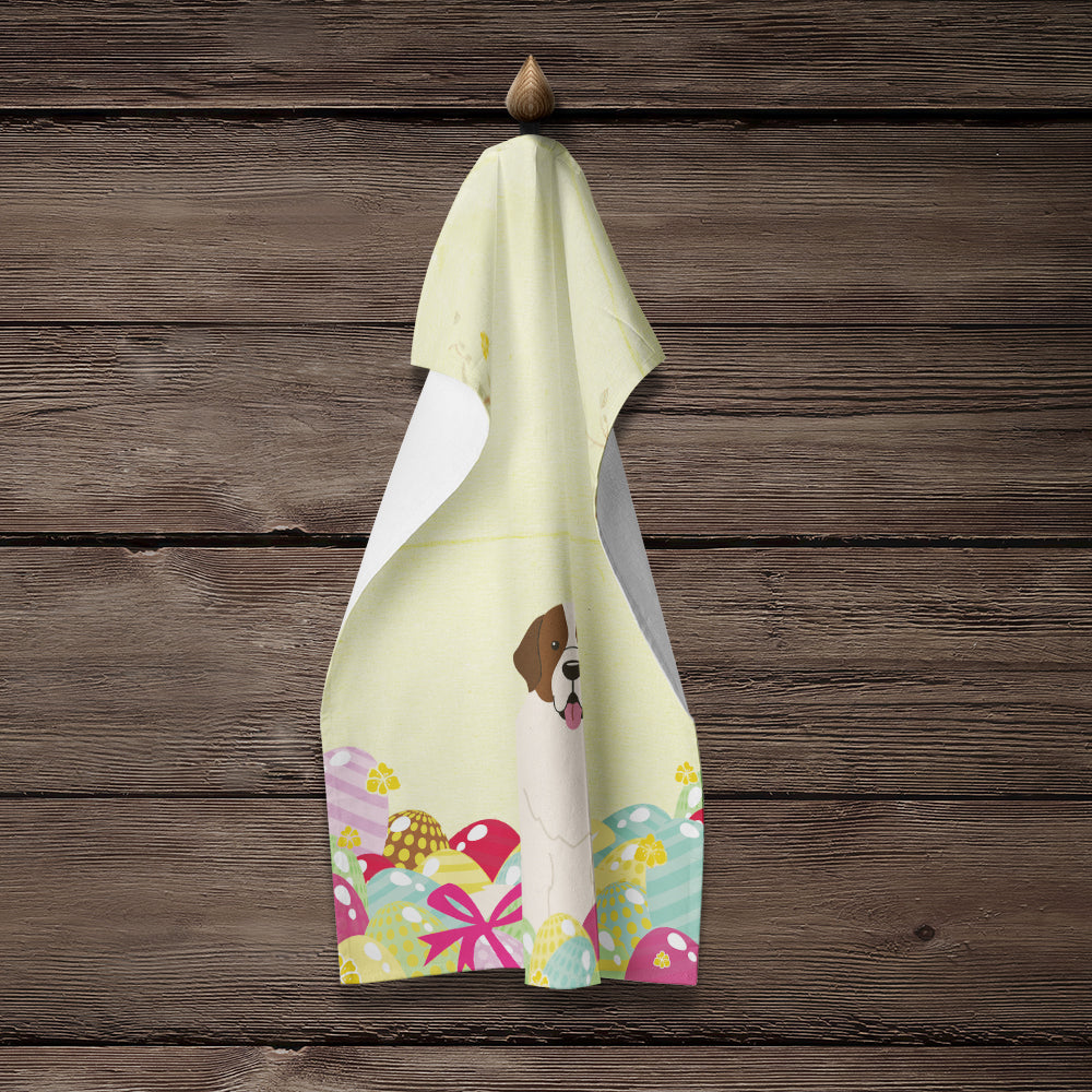 Easter Eggs Moscow Watchdog Kitchen Towel Velour Plush Front and Cotton Loop Back Machine Washable