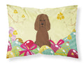 Easter Eggs Irish Water Spaniel Standard Pillowcase Lightweight Super Soft Easy Care Decorative Artwork Pillowcase, Standard