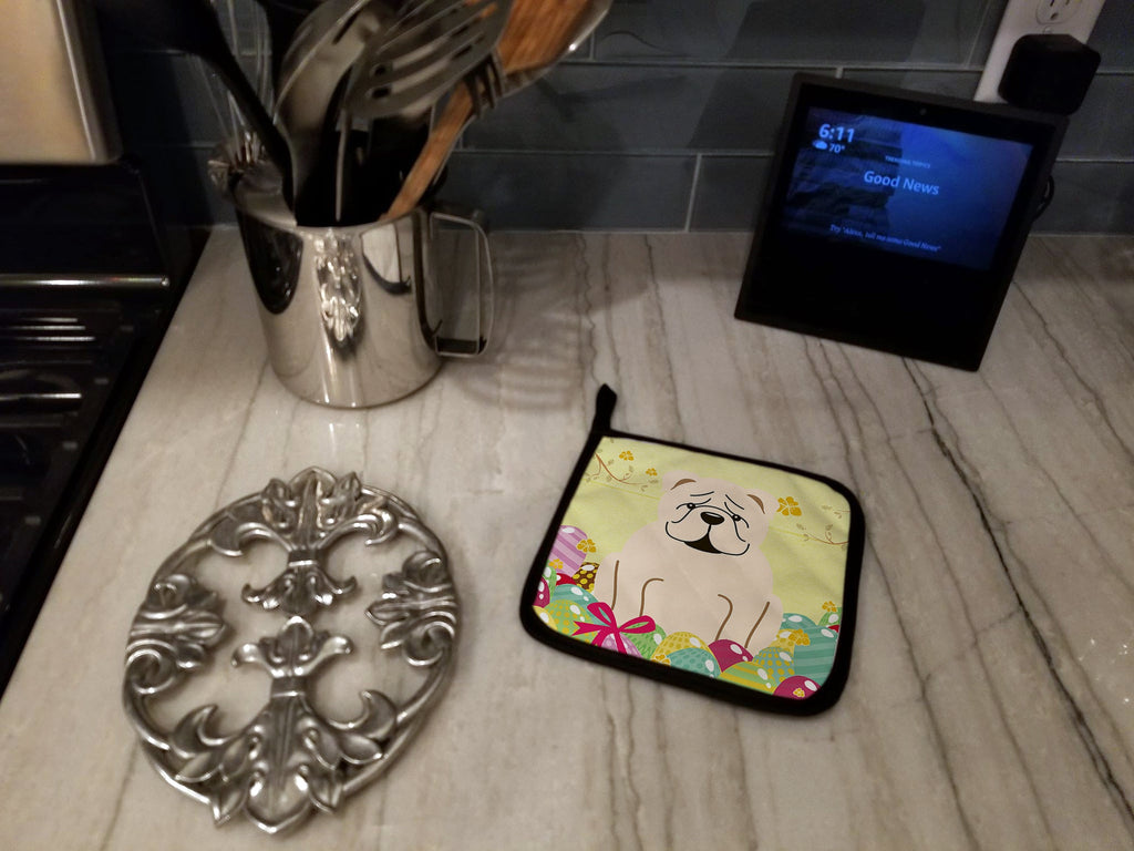 Easter Eggs English Bulldog White Pot Holder Set of 2 Heat Resistant Quilted Hot Pads 7.5 x 7.5 Inch, Insulated Kitchen Trivets for Cooking & Baking