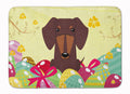 Easter Eggs Dachshund Chocolate Memory Foam Kitchen Mat Machine Washable Anti-Fatigue Cushion Comfort Bath or Kitchen Rug