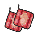 Dancing Pig Pot Holder Set of 2 Heat Resistant Quilted Hot Pads 7.5 x 7.5 Inch, Insulated Kitchen Trivets for Cooking & Baking