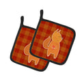 Fox Pot Holder Set of 2 Heat Resistant Quilted Hot Pads 7.5 x 7.5 Inch, Insulated Kitchen Trivets for Cooking & Baking
