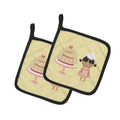 Cake Baker African American Yellow Pot Holder Set of 2 Heat Resistant Quilted Hot Pads 7.5 x 7.5 Inch, Insulated Kitchen Trivets for Cooking & Baking
