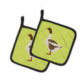Pomeranian Rogener Goose Green Pot Holder Set of 2 Heat Resistant Quilted Hot Pads 7.5 x 7.5 Inch, Insulated Kitchen Trivets for Cooking & Baking