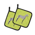 Orlov Trotter Horse Green Pot Holder Set of 2 Heat Resistant Quilted Hot Pads 7.5 x 7.5 Inch, Insulated Kitchen Trivets for Cooking & Baking