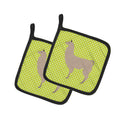 Llama Green Pot Holder Set of 2 Heat Resistant Quilted Hot Pads 7.5 x 7.5 Inch, Insulated Kitchen Trivets for Cooking & Baking