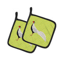 Silver Pheasant Green Pot Holder Set of 2 Heat Resistant Quilted Hot Pads 7.5 x 7.5 Inch, Insulated Kitchen Trivets for Cooking & Baking