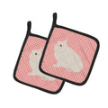 Hermelin Rabbit Pink Check Pot Holder Set of 2 Heat Resistant Quilted Hot Pads 7.5 x 7.5 Inch, Insulated Kitchen Trivets for Cooking & Baking