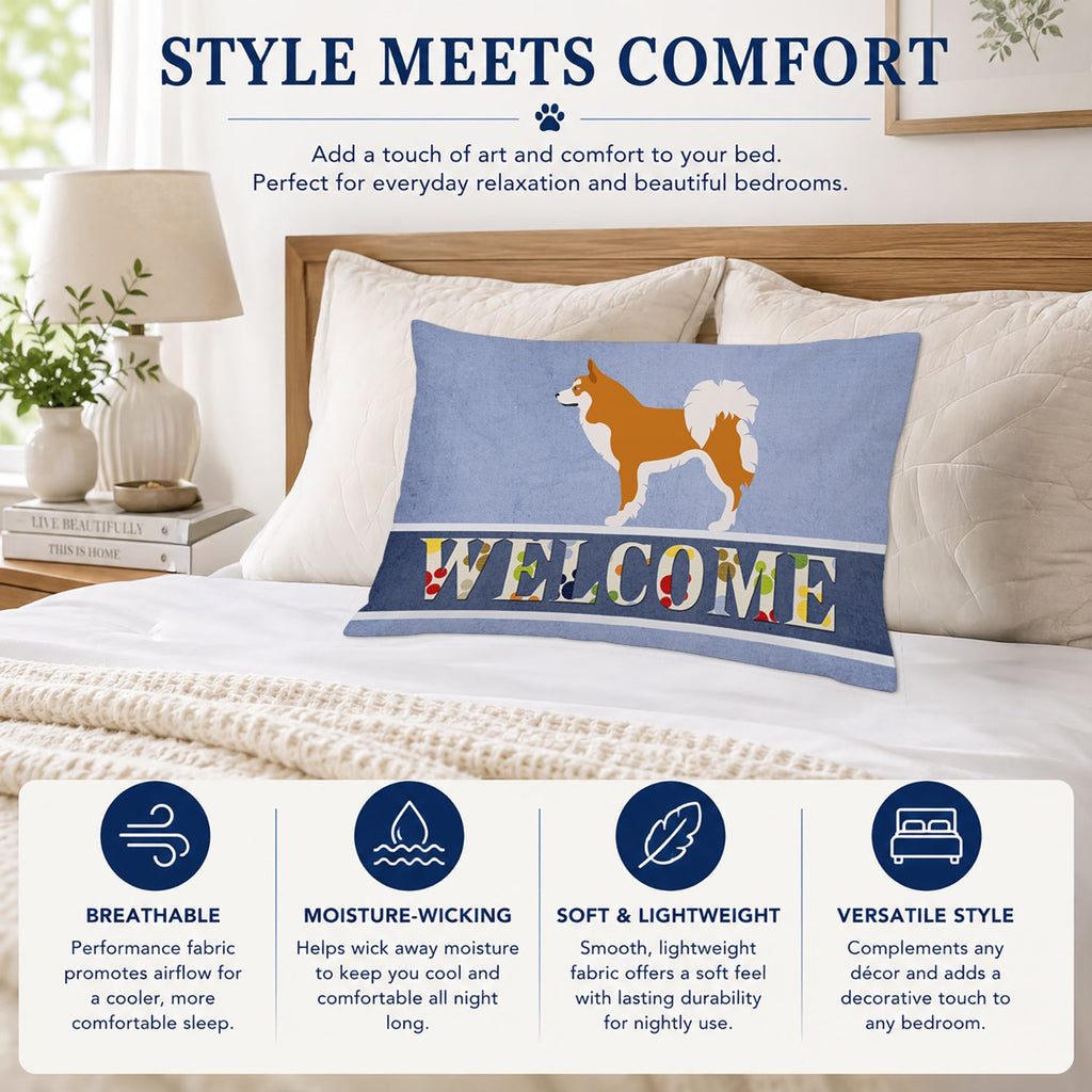 Icelandic Sheepdog Standard Pillowcase Lightweight Super Soft Easy Care Decorative Artwork Pillowcase, Standard