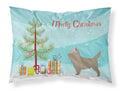 Cairn Terrier Christmas Standard Pillowcase Lightweight Super Soft Easy Care Decorative Artwork Pillowcase, Standard