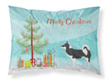 Greenland Dog Christmas Standard Pillowcase Lightweight Super Soft Easy Care Decorative Artwork Pillowcase, Standard