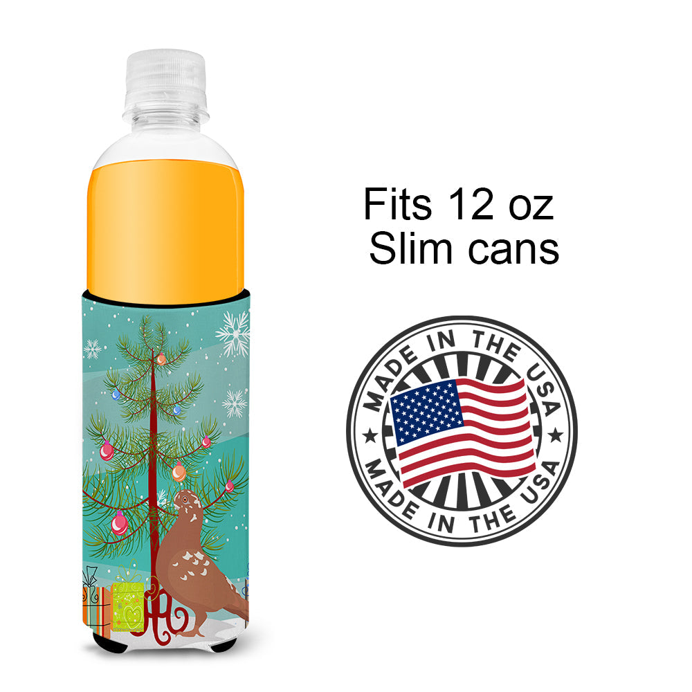 African Owl Pigeon Christmas Slim Can Hugger , Insulated Foam Hugger for 12 oz Slim Cans, Beer Bottles & Water Bottles, Printed in USA
