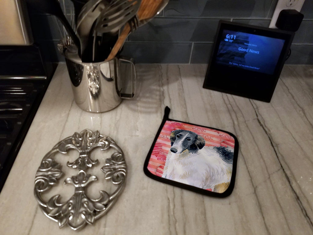 Borzoi Love Pot Holder Set of 2 Heat Resistant Quilted Hot Pads 7.5 x 7.5 Inch, Insulated Kitchen Trivets for Cooking & Baking