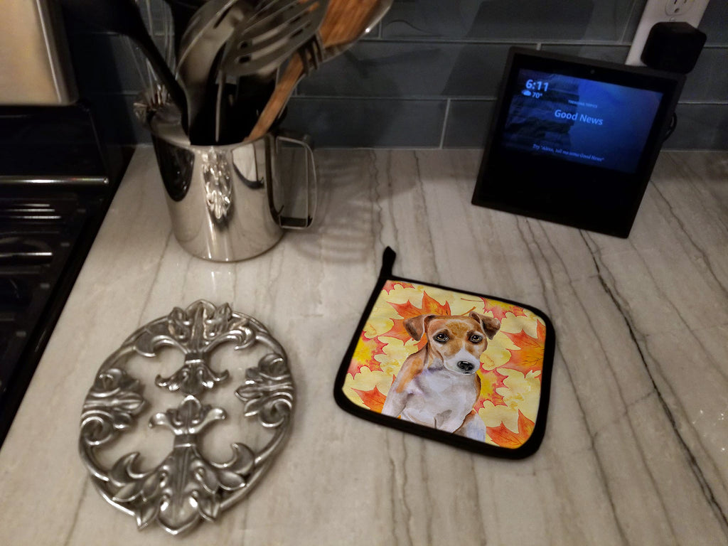 Jack Russell Terrier #2 Fall Pot Holder Set of 2 Heat Resistant Quilted Hot Pads 7.5 x 7.5 Inch, Insulated Kitchen Trivets for Cooking & Baking
