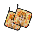 Tibetan Mastiff Fall Pot Holder Set of 2 Heat Resistant Quilted Hot Pads 7.5 x 7.5 Inch, Insulated Kitchen Trivets for Cooking & Baking