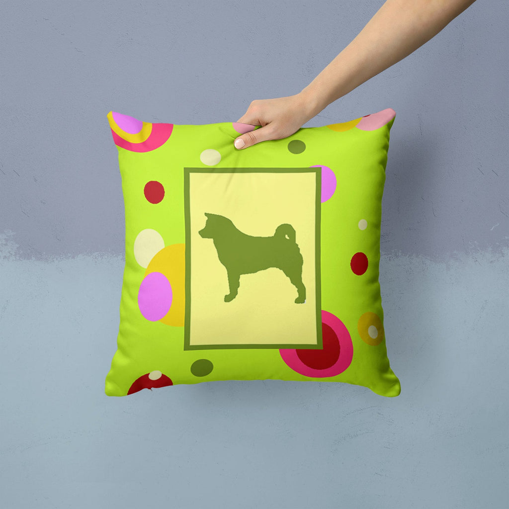 Akita Decorative Throw Pillow 14x14 Indoor Outdoor Accent Cushion, Fabric Cover with Insert for Sofa, Bed, Porch & Living Room
