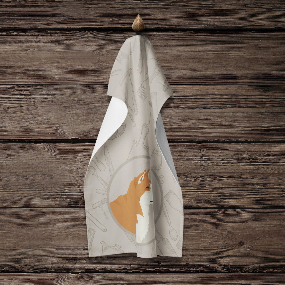 Akita In the Kitchen Kitchen Towel Velour Plush Front and Cotton Loop Back Machine Washable