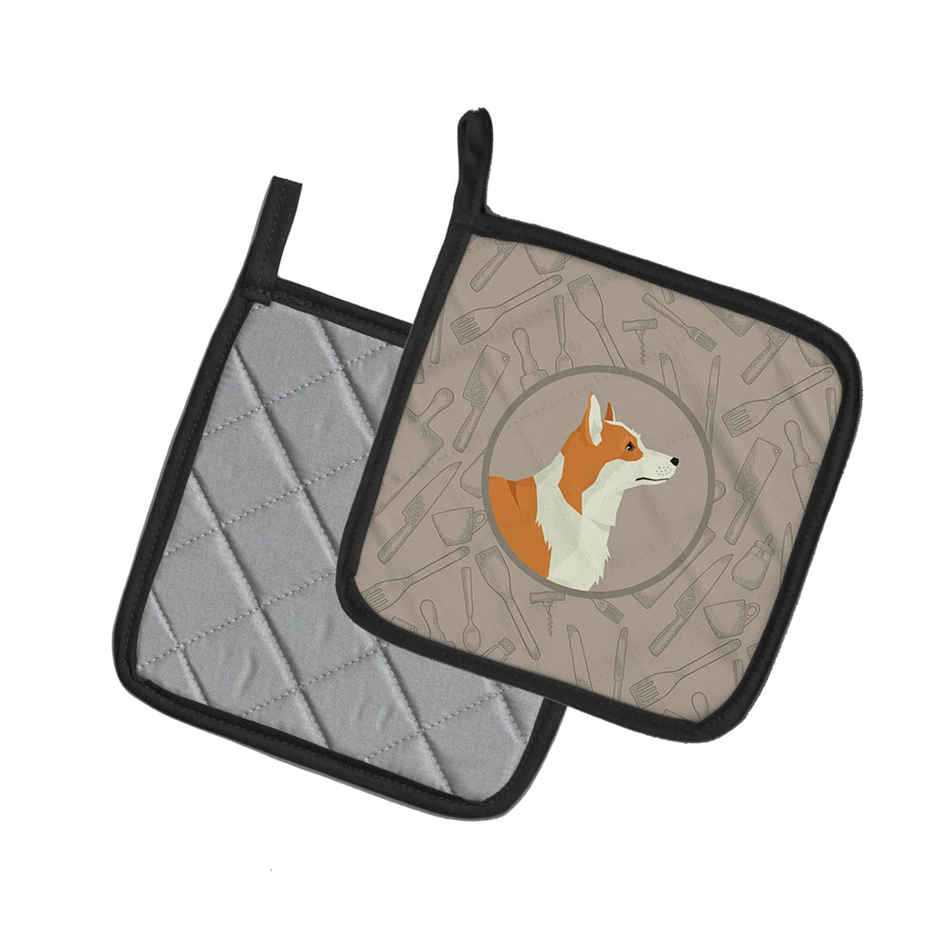 Pembroke Corgi In the Kitchen Pot Holder Set of 2 Heat Resistant Quilted Hot Pads 7.5 x 7.5 Inch, Insulated Kitchen Trivets for Cooking & Baking