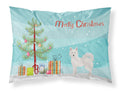 Danish Spitz Christmas Tree Standard Pillowcase Lightweight Super Soft Easy Care Decorative Artwork Pillowcase, Standard