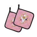 Corgi Pink Flowers Pot Holder Set of 2 Heat Resistant Quilted Hot Pads 7.5 x 7.5 Inch, Insulated Kitchen Trivets for Cooking & Baking