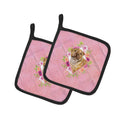 Shar Pei Pink Flowers Pot Holder Set of 2 Heat Resistant Quilted Hot Pads 7.5 x 7.5 Inch, Insulated Kitchen Trivets for Cooking & Baking