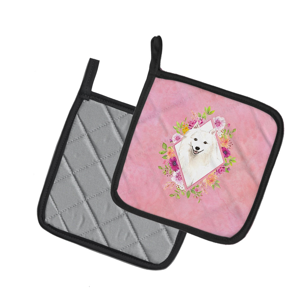 Japanese Spitz Pink Flowers Pot Holder Set of 2 Heat Resistant Quilted Hot Pads 7.5 x 7.5 Inch, Insulated Kitchen Trivets for Cooking & Baking