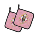 Doberman Pinsher Pink Flowers Pot Holder Set of 2 Heat Resistant Quilted Hot Pads 7.5 x 7.5 Inch, Insulated Kitchen Trivets for Cooking & Baking