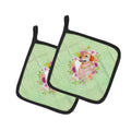 Yellow Labrador Retriever Green Flowers Pot Holder Set of 2 Heat Resistant Quilted Hot Pads 7.5 x 7.5 Inch, Insulated Kitchen Trivets for Cooking & Baking