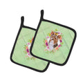 Yorkshire Terrier #1 Green Flowers Pot Holder Set of 2 Heat Resistant Quilted Hot Pads 7.5 x 7.5 Inch, Insulated Kitchen Trivets for Cooking & Baking