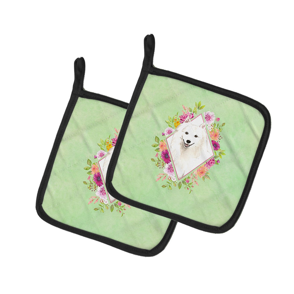 Japanese Spitz Green Flowers Pot Holder Set of 2 Heat Resistant Quilted Hot Pads 7.5 x 7.5 Inch, Insulated Kitchen Trivets for Cooking & Baking