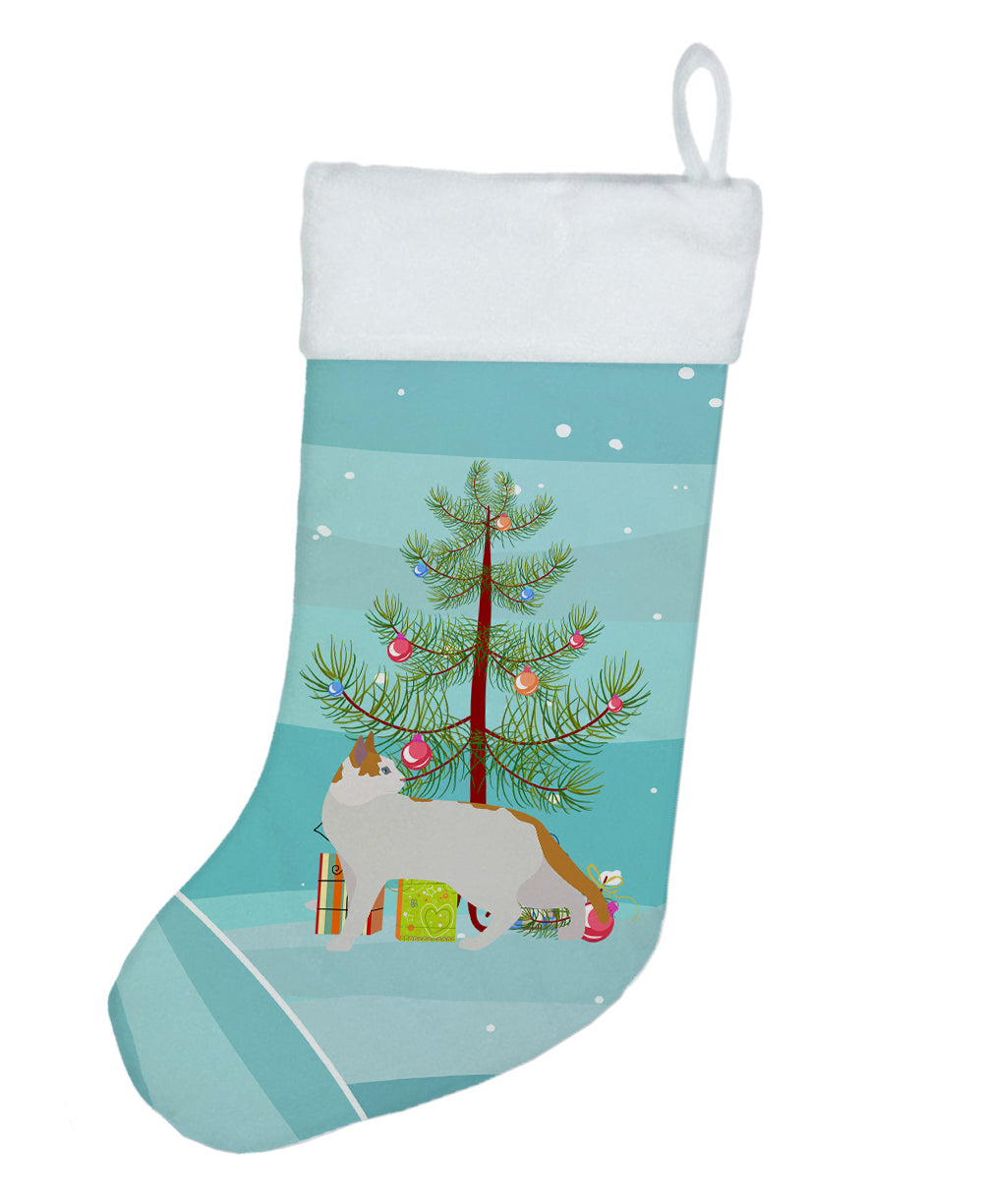 Arabian Mau Cat Christmas Holiday Stocking Double-Sided Print, Polyester Suede,11x18, Made in USA
