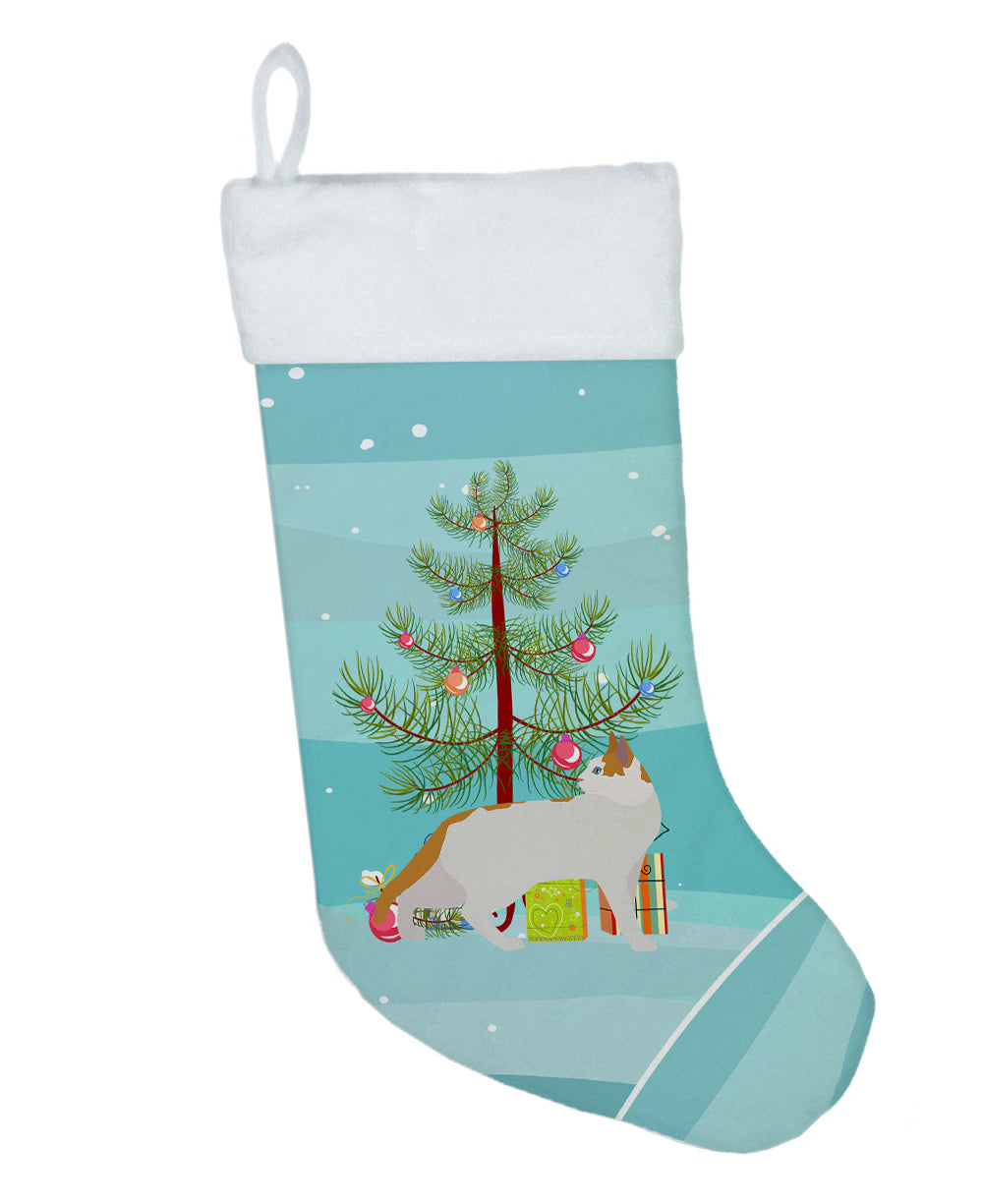 Arabian Mau Cat Christmas Holiday Stocking Double-Sided Print, Polyester Suede,11x18, Made in USA